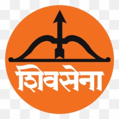 Shiv Sena - Wikipedia Symbol Logo Png