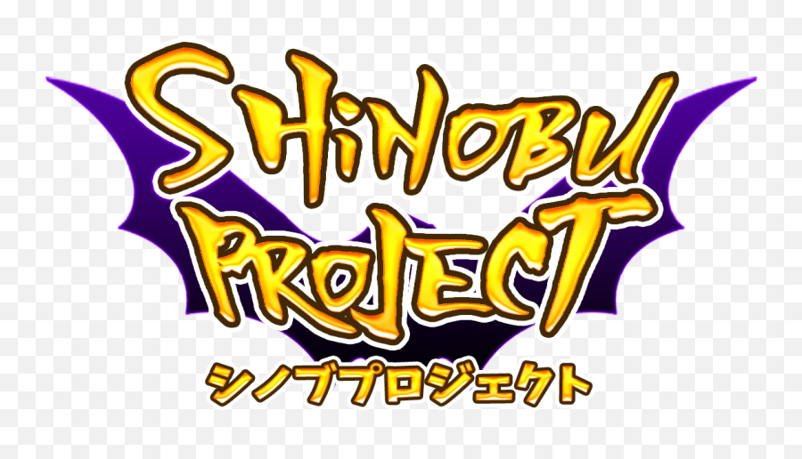 Shinobuproject Hashtag - Language Png,.exe Icon