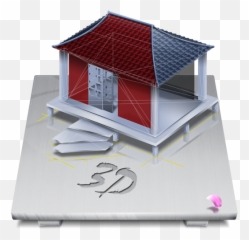 Software 3d Icon - png