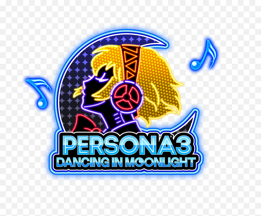 How To Forward Ports In Your Router For Persona 3 Dancing - Persona3 Dancing Moon Night Png,Moonlight Png