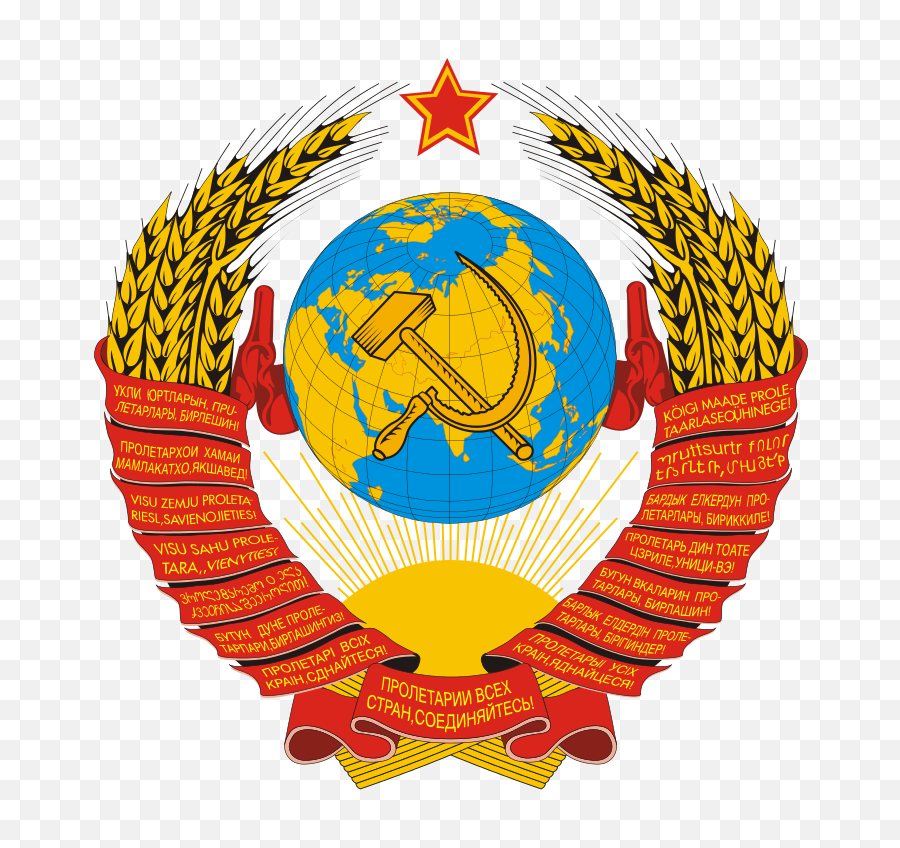 Communism Soviet Union Transparent Png - Soviet Union,Communism Png