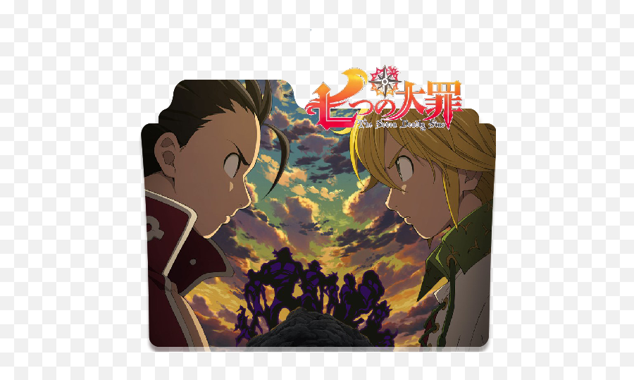 The Seven Deadly Sins Season 2 - Seven Deadly Sins X Reader Wattpad Png,Nanatsu No Taizai Folder Icon