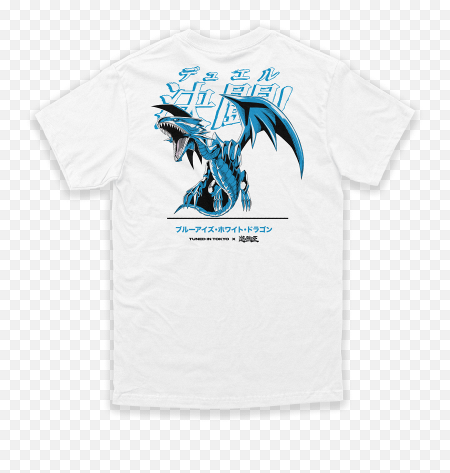 Blue Eyes White Dragon Tee - Dragon Png,Yugioh Icon