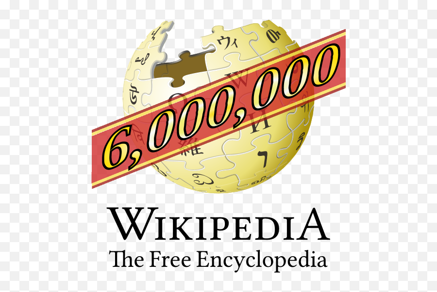 Wikipedia - Logov2engold6million Download Logo Wikipedia Png,Encyclopedia Icon