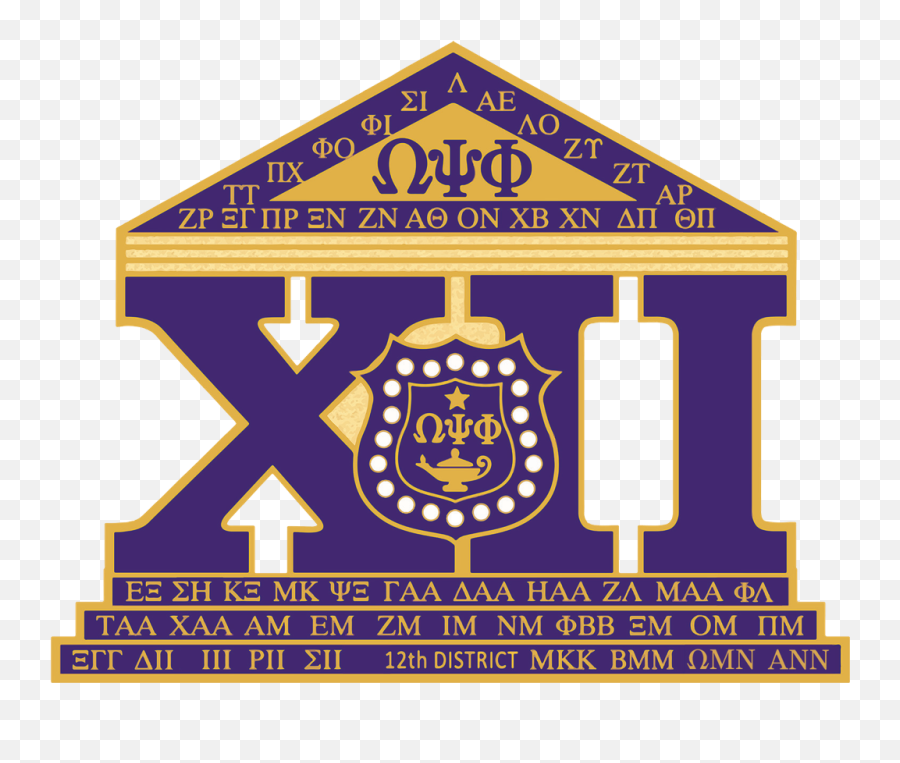 Fraternity News And Updates U2013 Phoenix Ques - Fraternity Omega Psi Phi Png,Omega Psi Phi Logo