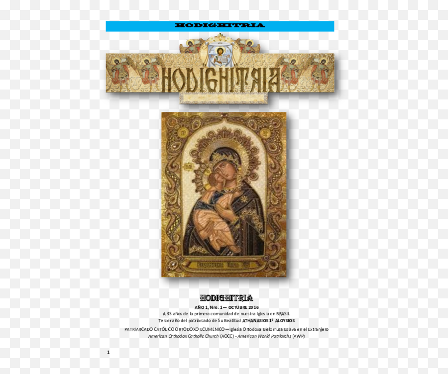 Pdf Hodighitria Año 1 Nro1octubre 2016pdf Teofano - Orthodox Icon Art Png,Pochaev Icon
