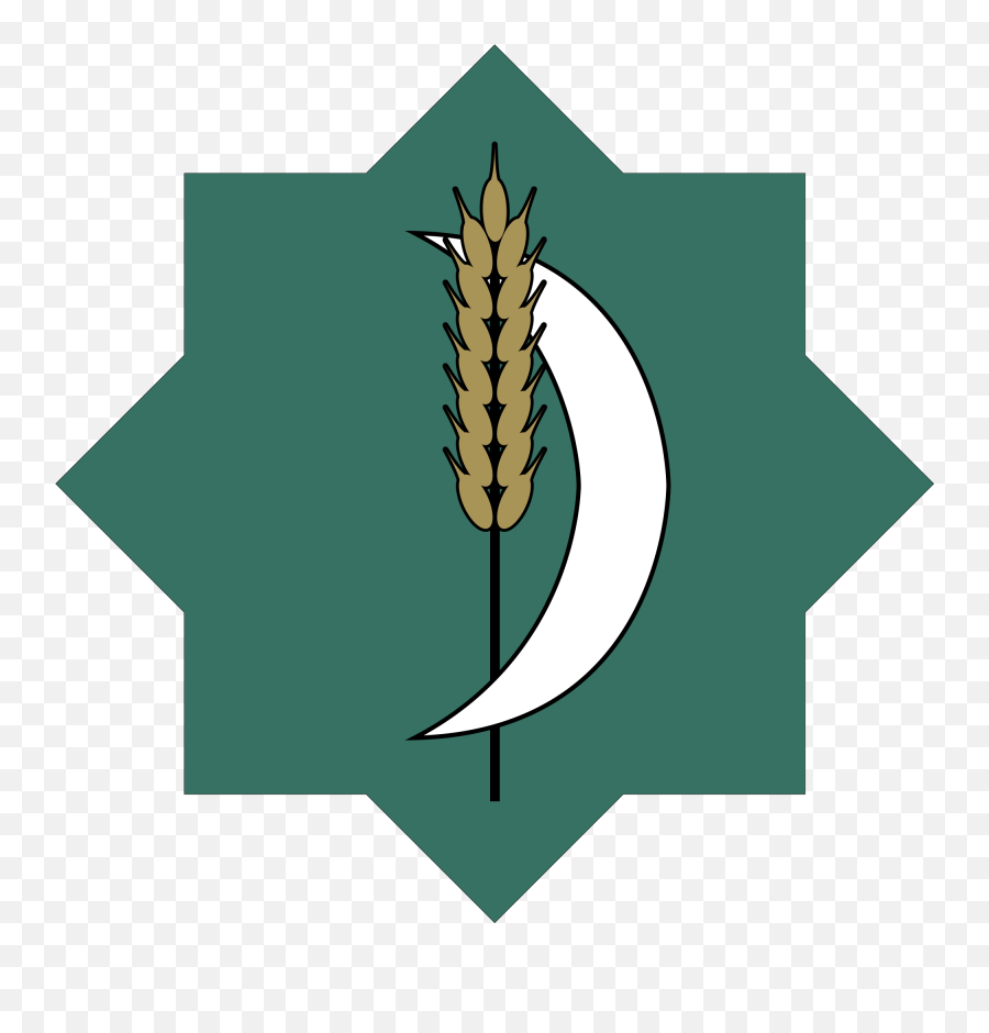 Islamic Party Of Britain Logo - Logo Islam Png,Islamic Png