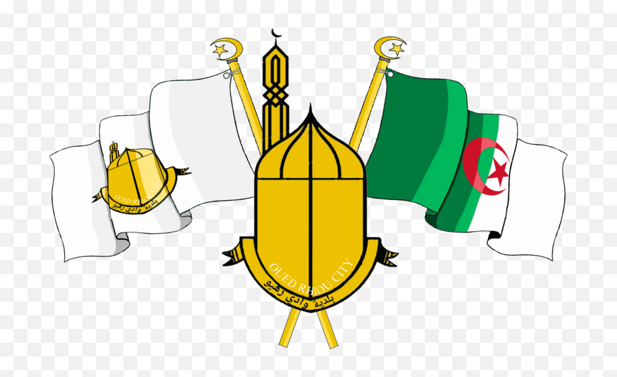 Filehéraldique Oued Rhiou Citypng - Wikipedia Vertical,Aldi Logo Png