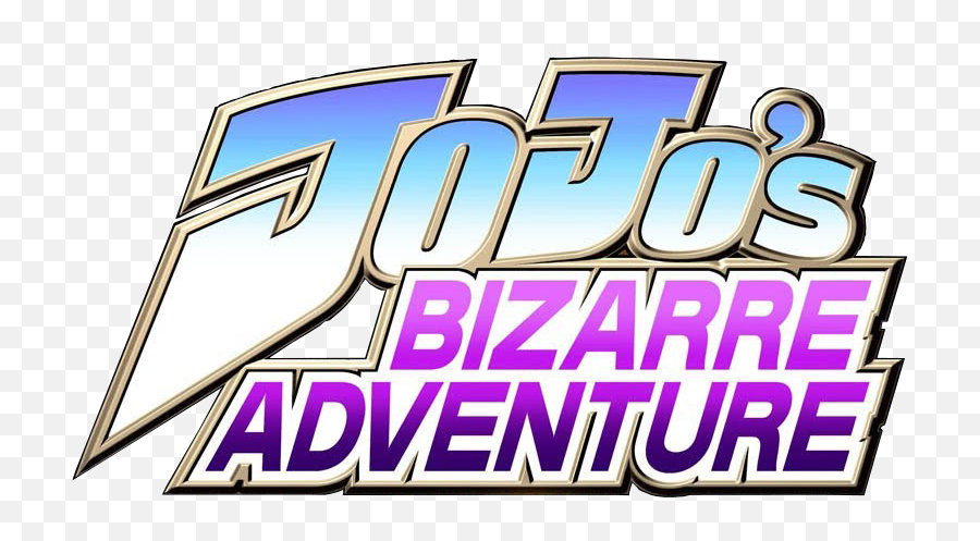 Jojou0027s Bizarre Adventure Heritage For The Future Details - Jojo Bizarre Adventures Logo Transparent Png,Jojo's Bizarre Adventure Png