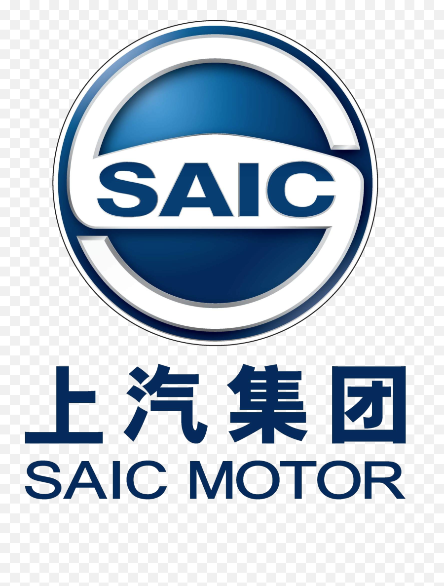 Saic Motor - Saic Motor Logo Png,Car Logo List