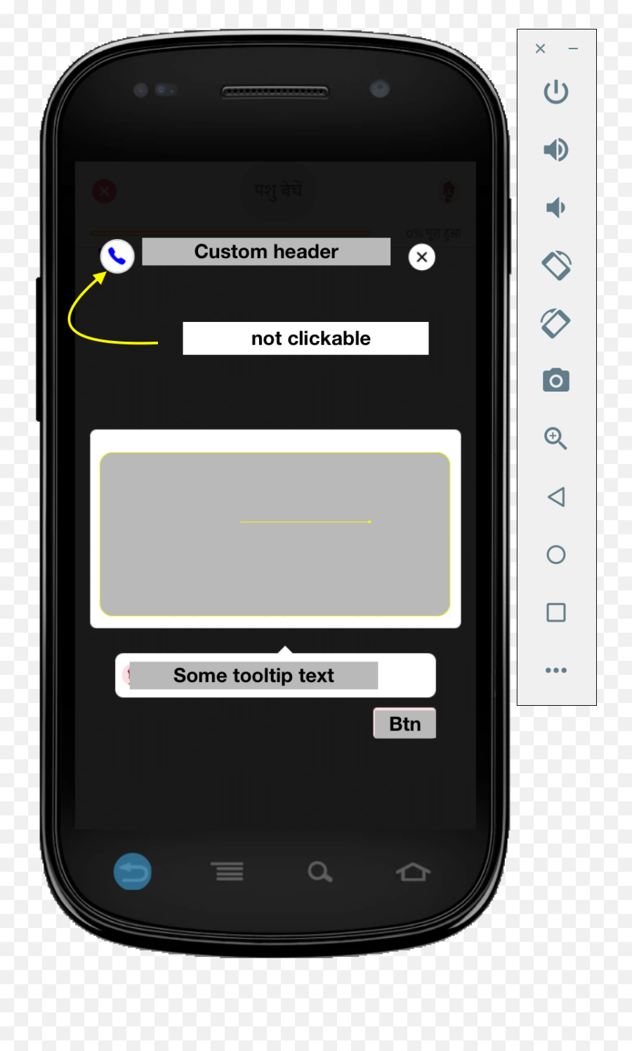 An Inline Wrapper For Calling Out React Native Components - Technology Applications Png,Icon Button With Round Underlay React Native