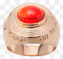 Fountain Of The Alhambrau0027s Ring And Fire Opal - Vicente Ruby Png,Ring Of Fire Png