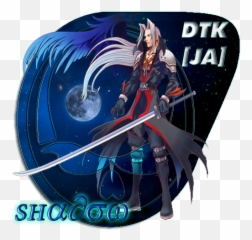 Sephiroth - Imgur Sephiroth Png,Sephiroth Png