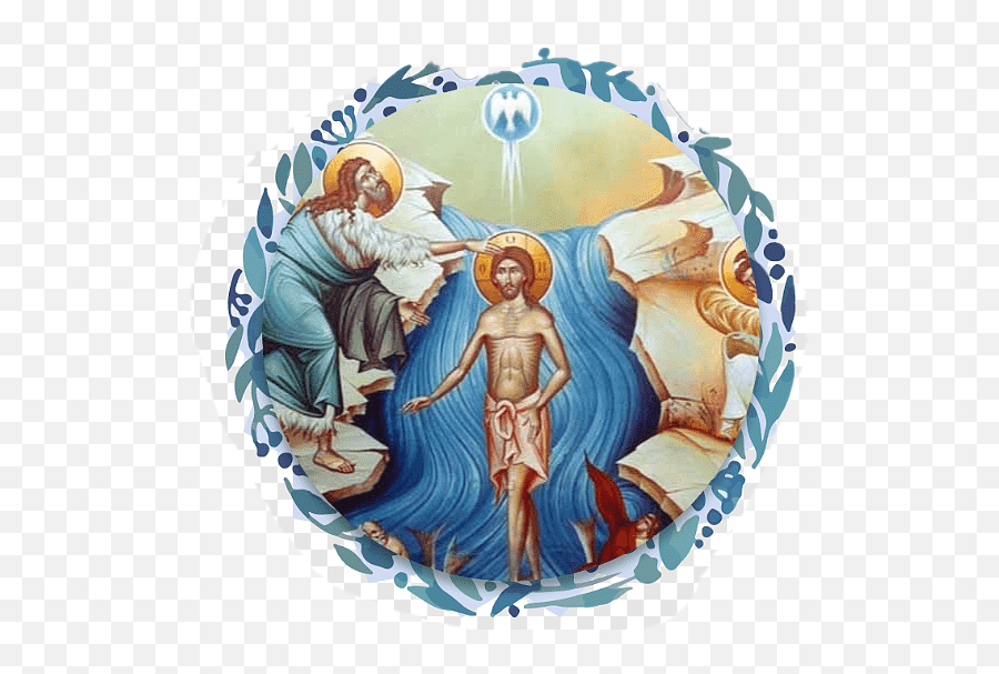 Imagenes Religiosas Bautismo De Jesús Png Icon Of Theophany