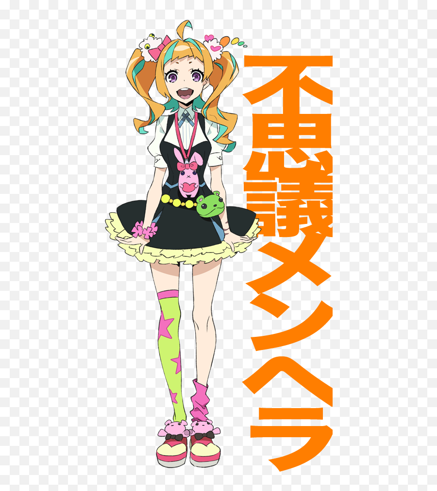 Pin - Nico Kiznaiver Png,Kiznaiver Icon