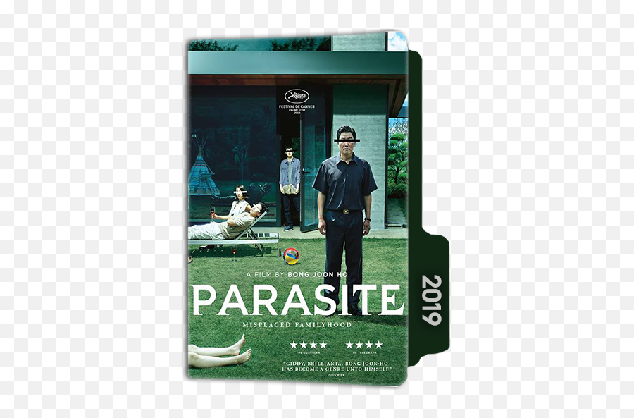 Parasite Folder Icon - Parasite Dvd Png,Green Folder Icon