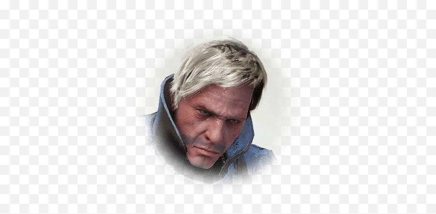 Cliff - Bdo Codex Cliff Bdo Png,Bdo Icon