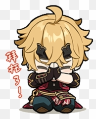 Sticker Maker - Paimonu0027s Paintings 8 Thoma Genshin png