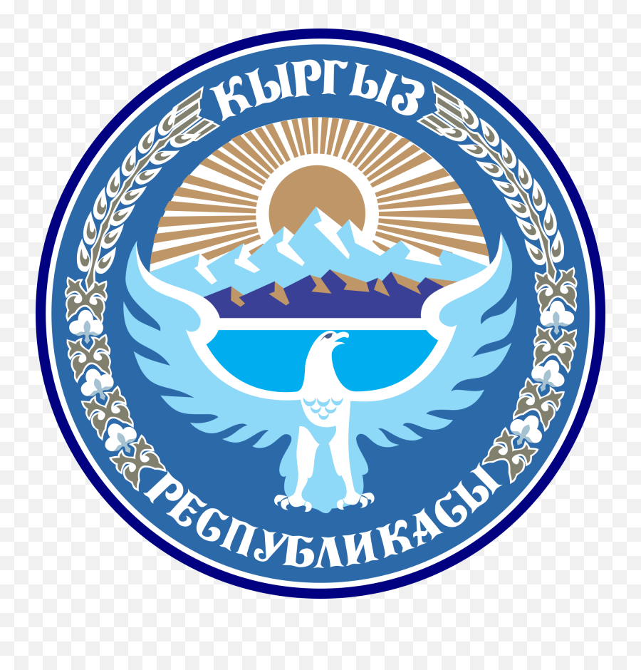 Symbols By Alphabetical Order Em - Kyrgyzstan Emblem Png,Soviet Union Logo