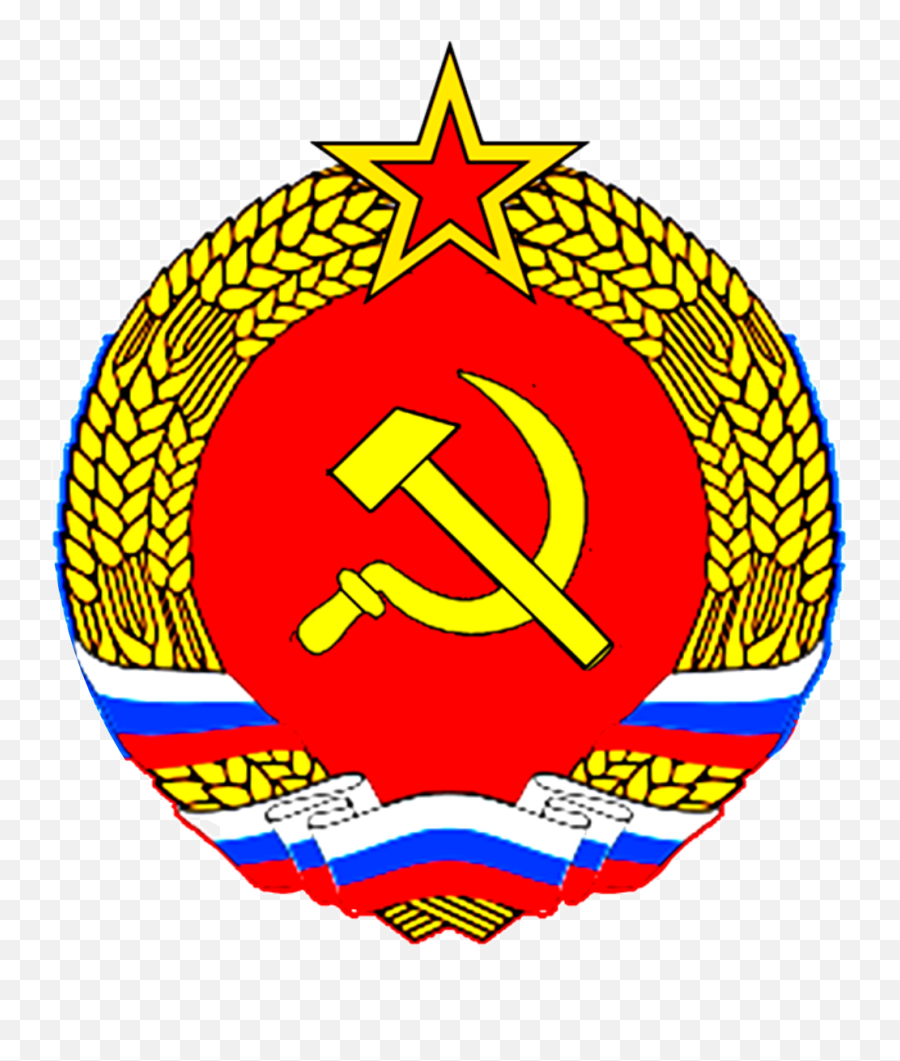 Download Hd Soviet New Russian Emblem - Communist East German Coat Of Arms Png,Gay Flag Png