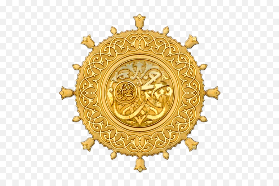 D Boy Scout Prophet Council Icon W U2013 Free Png Images - Al Masjid An Nabawi,Boy Scout Logo Vector