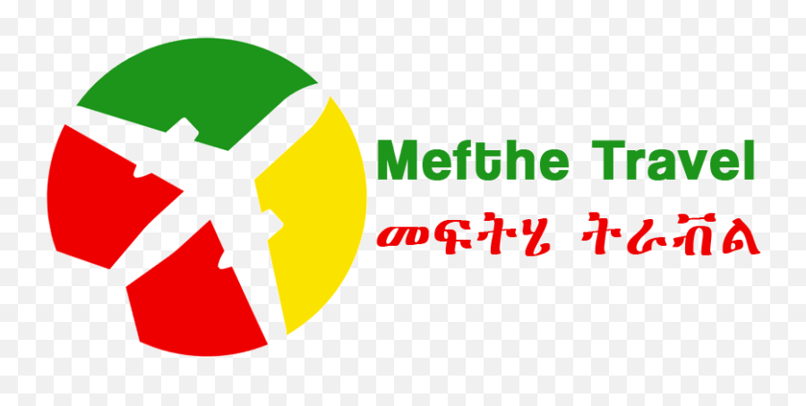 Ethiopian Travel Agency - Graphic Design Png,Travel Agency Logo