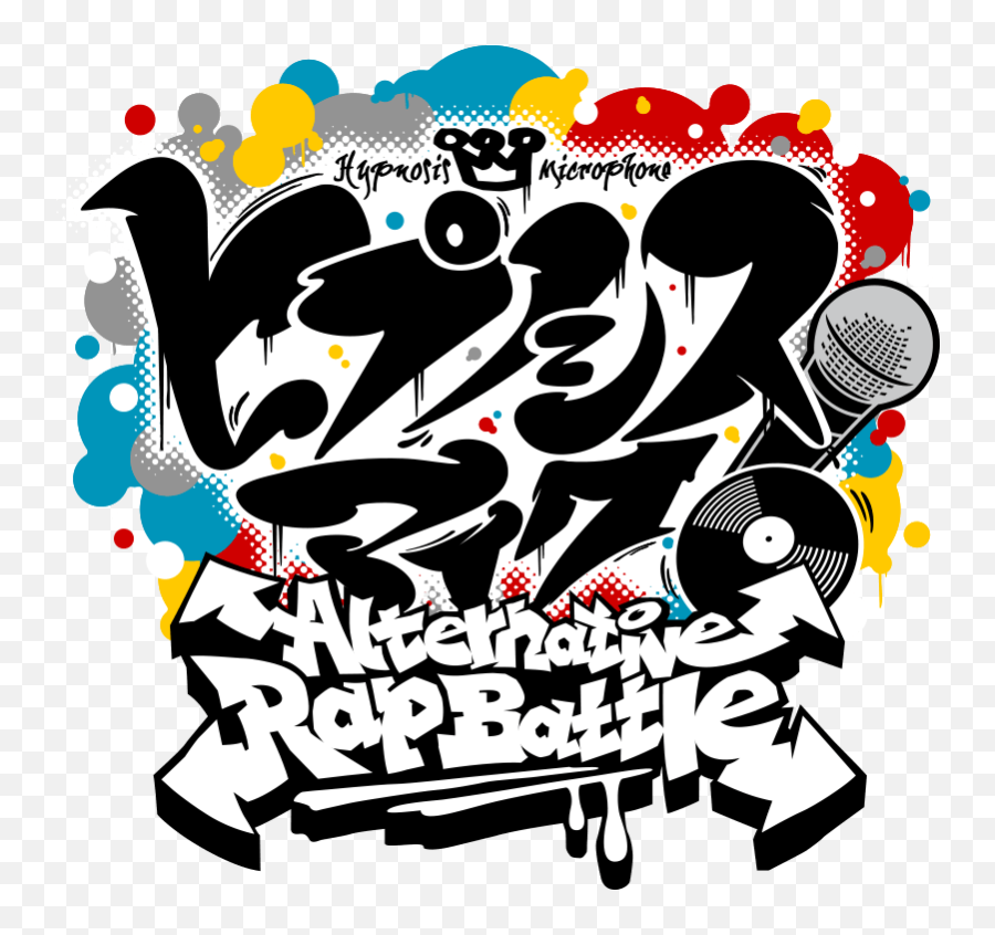Hypnosis Mic - Alternative Rap Battle Hypnosis Mic Wiki Hypnosis Mic Alternative Rap Battle Png,Microphone Logo