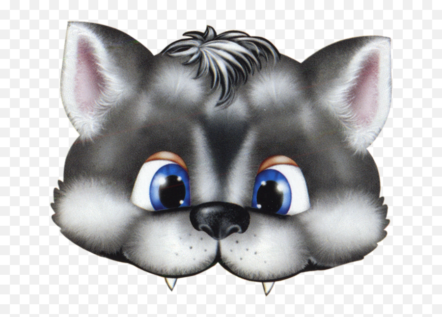 Kids Png Wolf Face