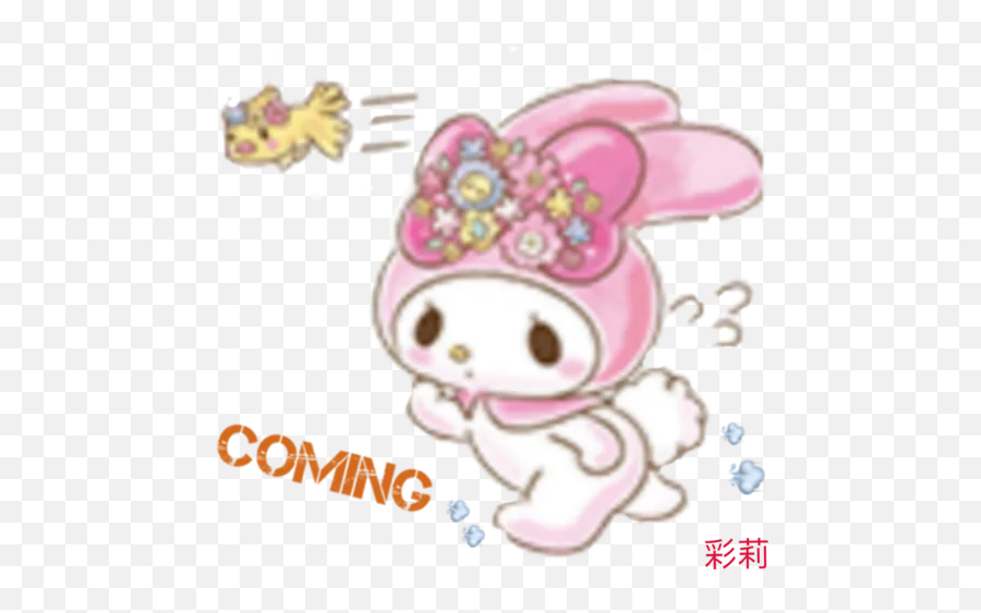 3 By Ho - Sticker Maker For Whatsapp Cute My Melody Gif Png,My Melody Icon