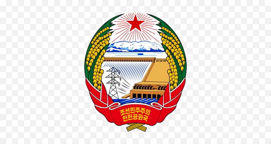 Paektu Mountain - Wikiwand North Korea Emblem Png,Yalu Icon