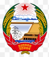 Paektu Mountain - Wikiwand North Korea Emblem png