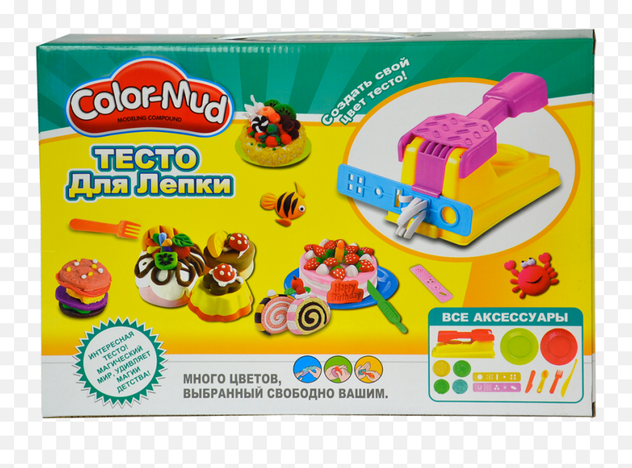 850724 Play Dough Set - Color Mud Png,Play Doh Png