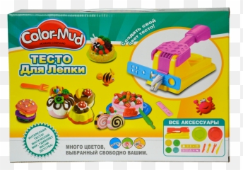850724 Play Dough Set - Color Mud Png,Play Doh Png