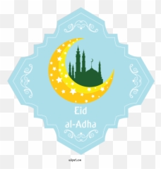 Religion Eid Al Adha Fitr Qurbani For Islam - Logo png