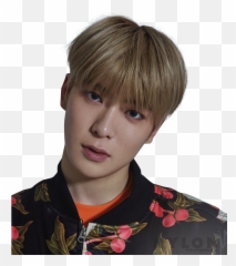 Jaehyun Nct Png Transparent - Flower,Nct Png