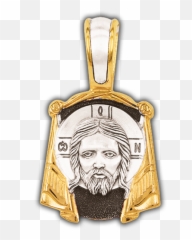 8026 Png