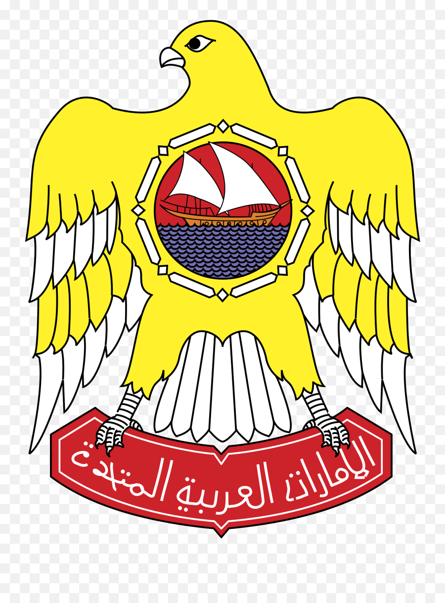 Logo Png Transparent Svg Vector - United Arab Emirates Vector Logo,Emirates Logo