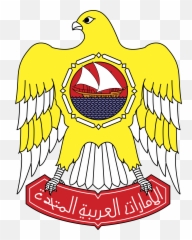 Logo Png Transparent Svg Vector - United Arab Emirates
