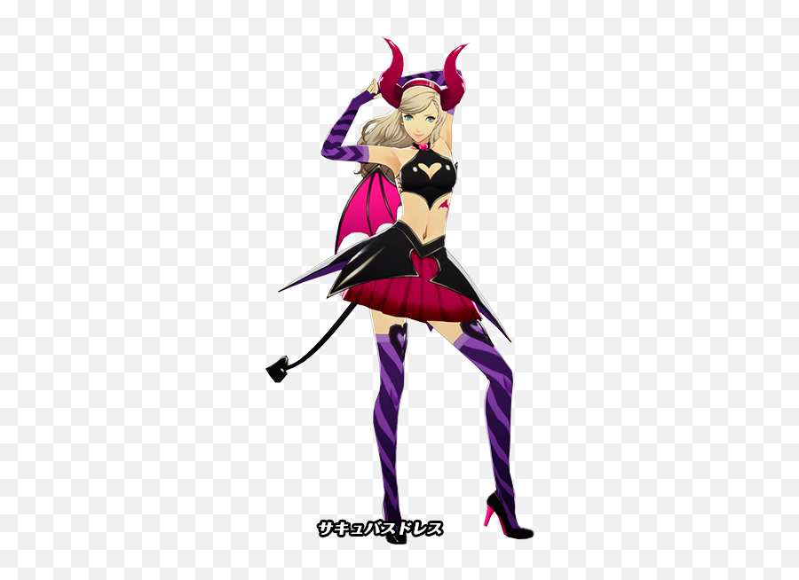 Ann Persona 5 Dancing Png Fashion Icon Halloween Costumes