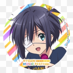 News The 5th Kyoto Animation Thanks Event Kyoani Music - Language png