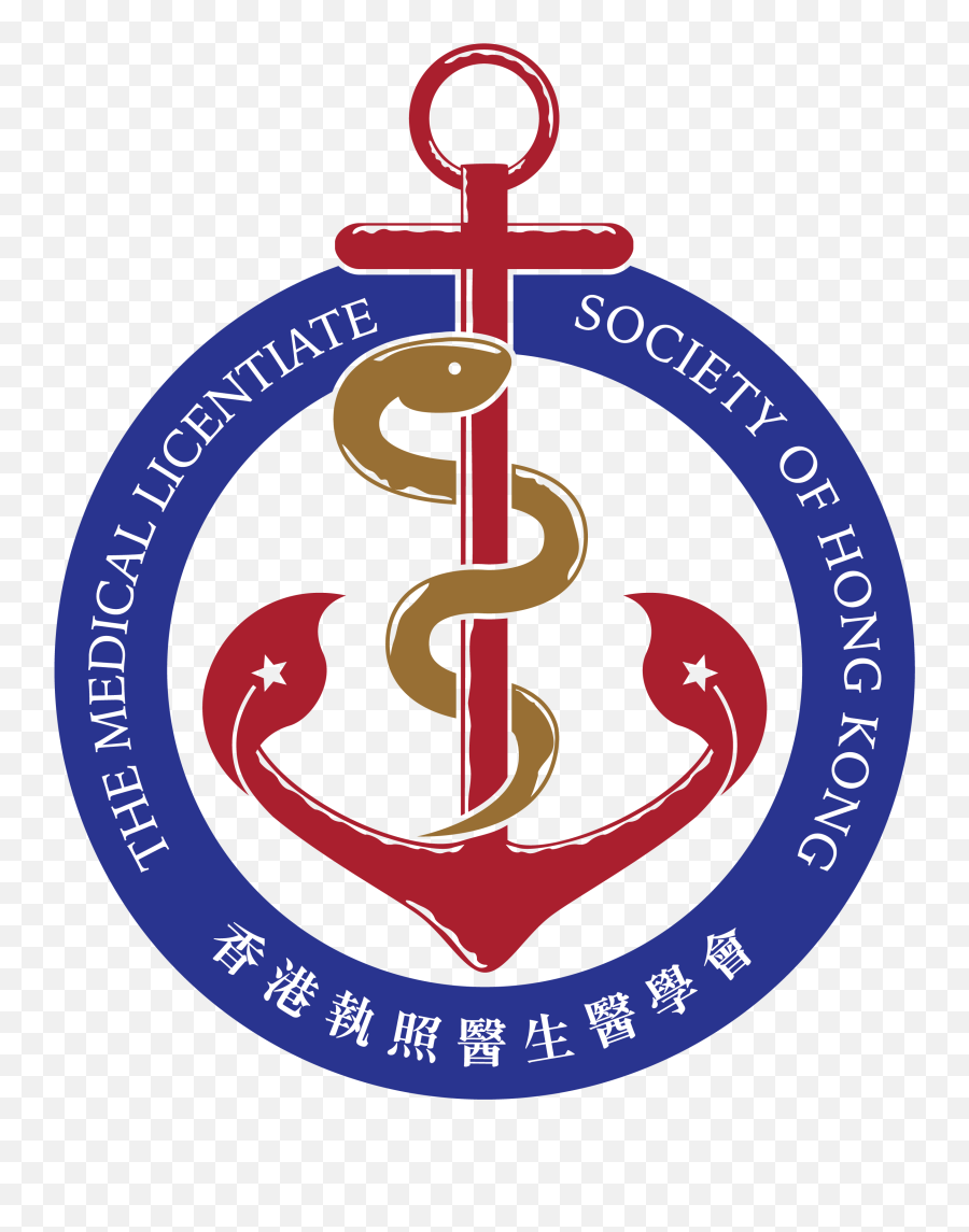 Medical Licentiate Society Of Hong Kong Png Symbol