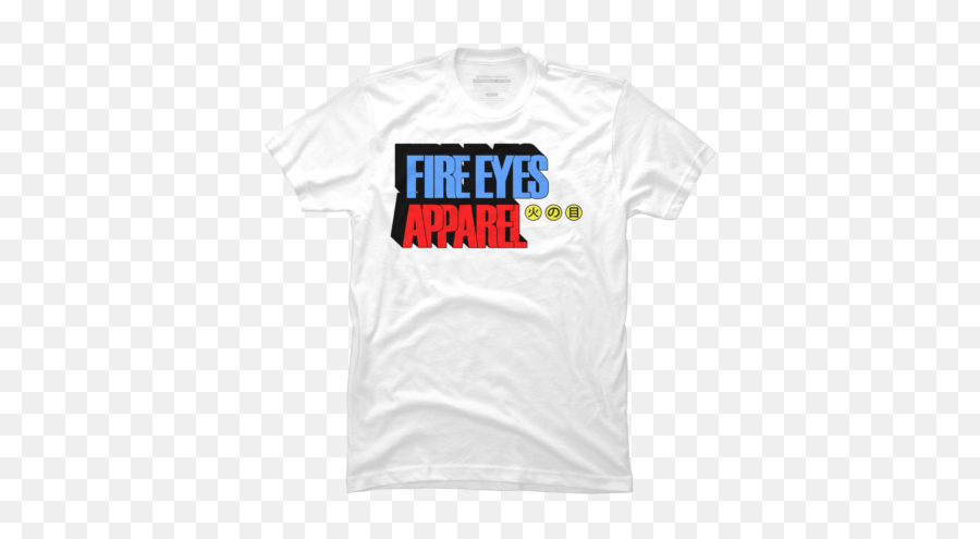 Fire Eyes Bitter T Shirt By - Active Shirt Png,Fire Eyes Png