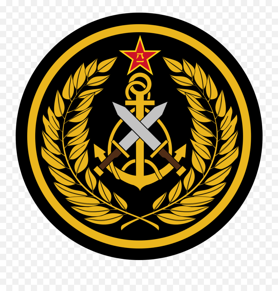 Marine Corps Png Logo Pictures - Emblem Liberation Army,Marine Corps Logo Vector