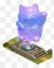 Animal Hologram Forge Of Empires Wiki Fandom Png