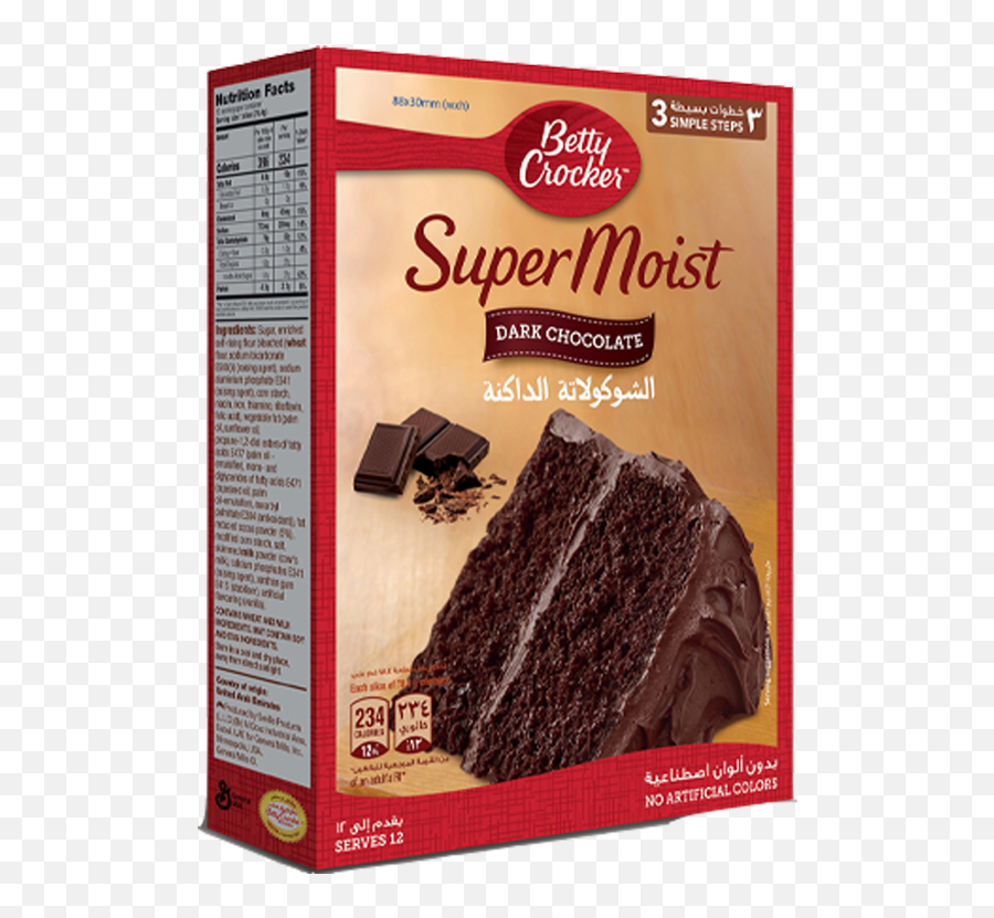 Betty Crocker Super Moist Dark Chocolate Cake Mix Png Logo