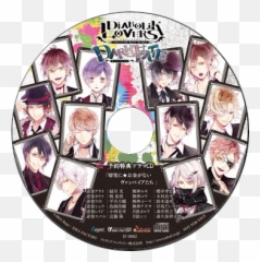 U2014 - Diabolik Lovers Dark Fate png
