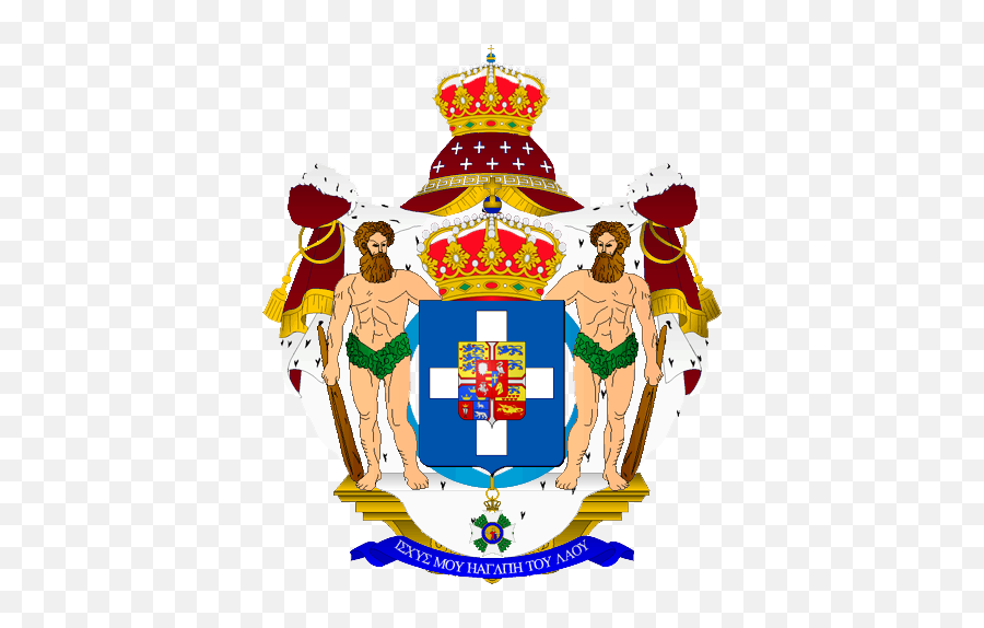 Fileroygrecpng - Wikipedia Ioannou Coat Of Arms,Caveman Png