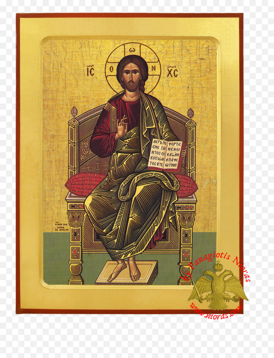 Greek Orthodox Incense Holy Icons - Prophet Png,Christ Icon
