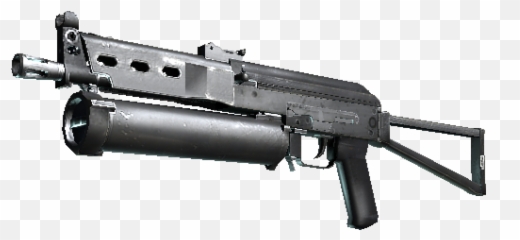 Csgo Binds Generator Dathost - Pp Bizon Csgo png