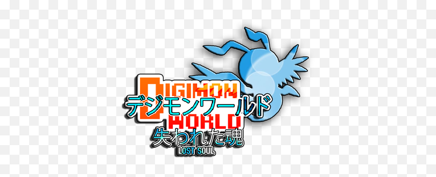 Digimon World Lost Soul - Meteor Tail Graphic Design Png,Digimon Png